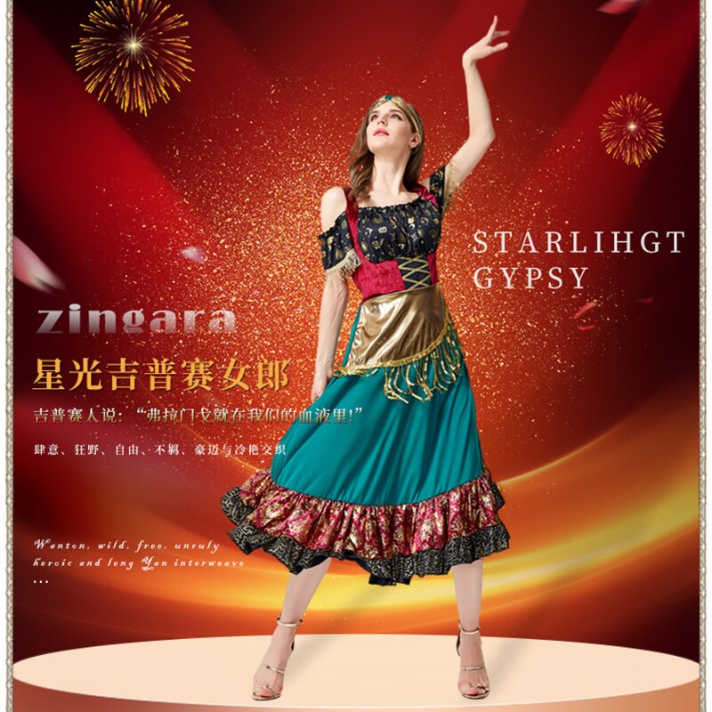 Starlight Gypsy Cosplay Costume