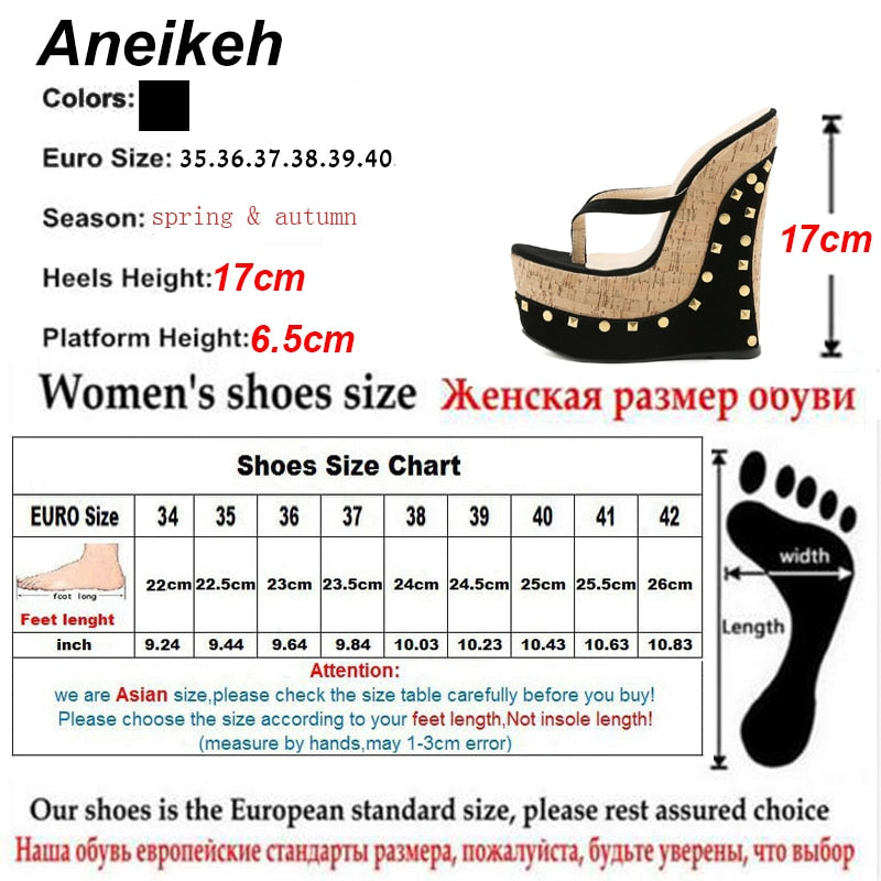 Wedge Sandals
